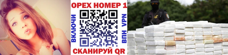 КОКАИН 97%  Сясьстрой 