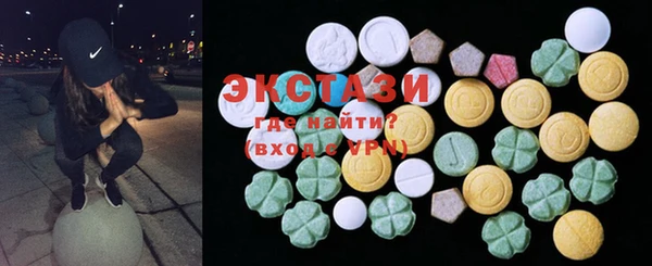 PSILOCYBIN Алексин