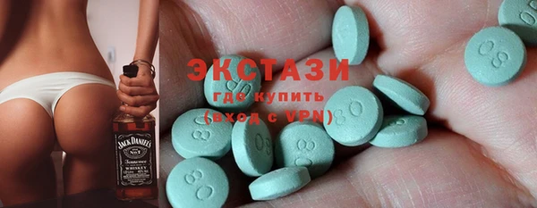 PSILOCYBIN Алексин