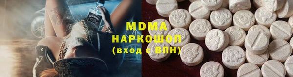 PSILOCYBIN Алексин