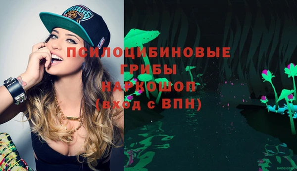 прущая мука Абинск