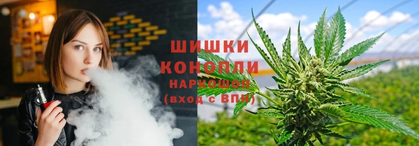 мяу мяу кристалл Алзамай
