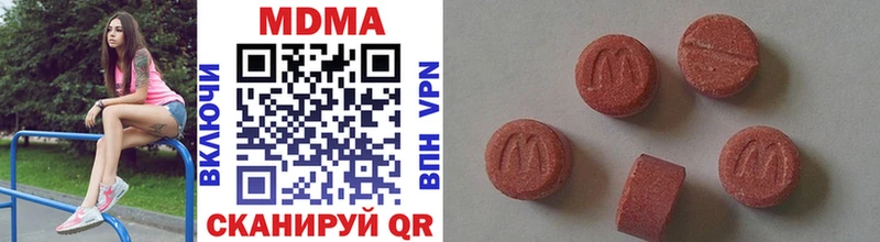 MDMA молли  купить  цена  Сясьстрой 