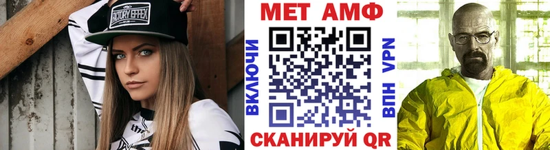 Первитин Декстрометамфетамин 99.9% Сясьстрой