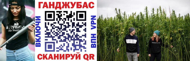 МАРИХУАНА ГИДРОПОН  Сясьстрой 